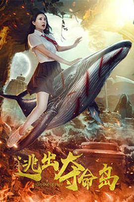 动漫老师胸乳图片