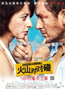 国产最新在线视频