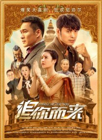 国产a不卡